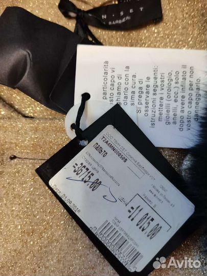 Пальто женское 42 44