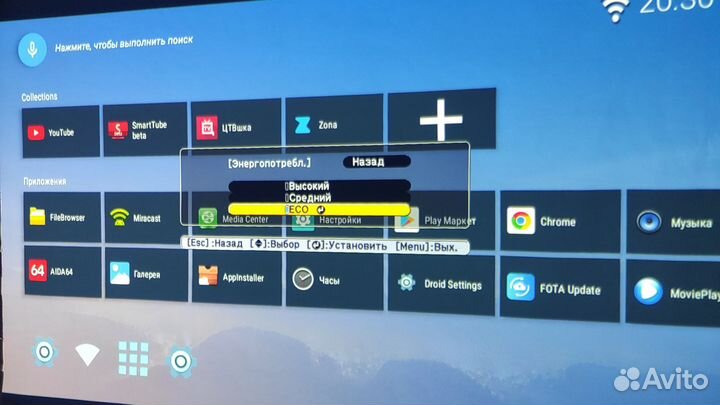 Epson eb 982w