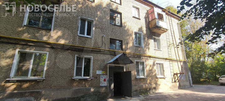 Комната 12,3 м² в 3-к., 1/3 эт.