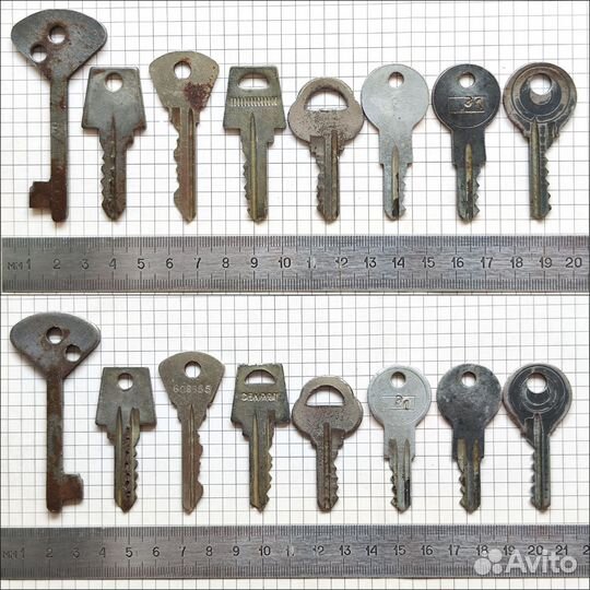 Ключи ключики от замка замков СССР ключ ключик