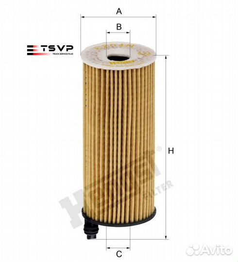 Hengst filter E204HD218 фильтр маслянный