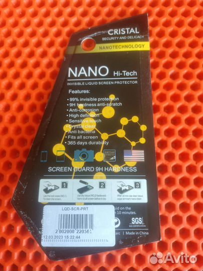 Олеофобное покрытие для экрана смартфона