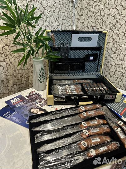 Набор ножей millerhaus