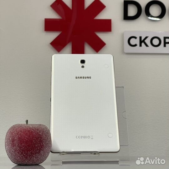 Samsung Galaxy Tab S