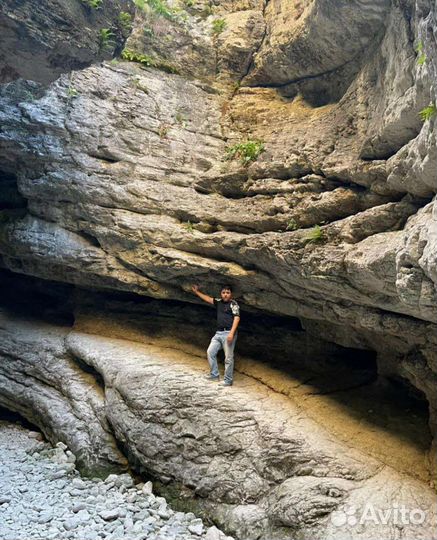 Гид экскурсовод