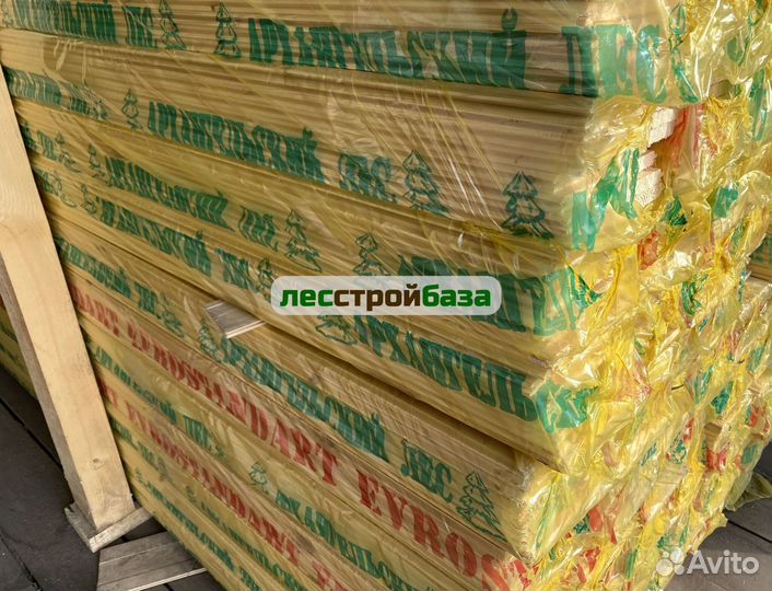 Вагонка штиль