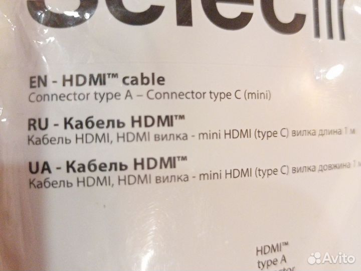 Кабель hdmi-mini hdmi