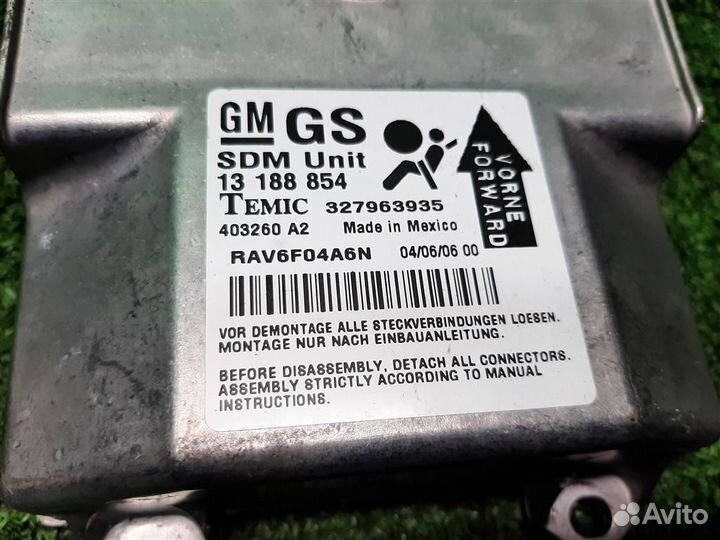 Блок Airbag (SRS) Opel astra H 2006