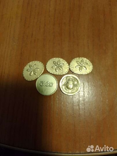 Золото магнитного моря