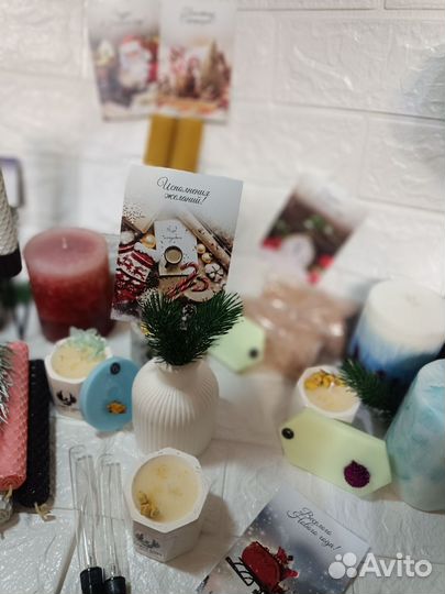 Ваза для сухоцветов