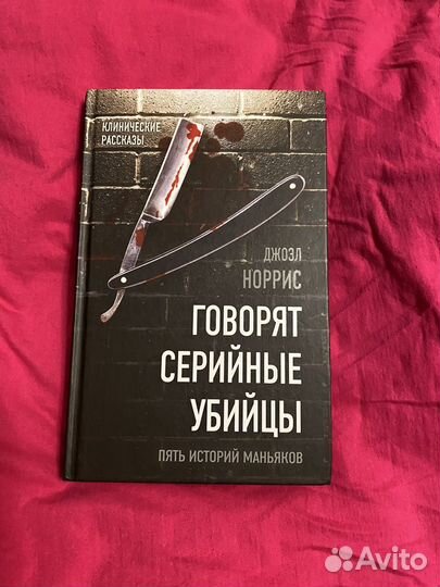 Книги от 200