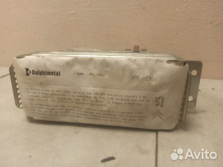 Подушка безопасности в торпеду