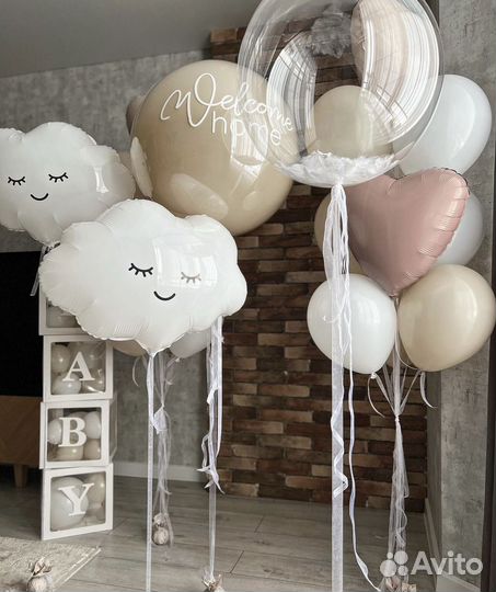 Коробка с воздушными шарами доставка