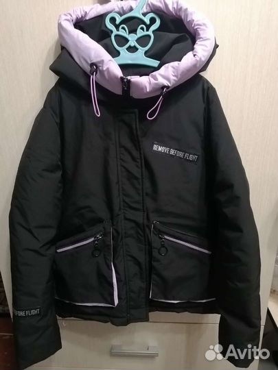 Куртка демисезонная