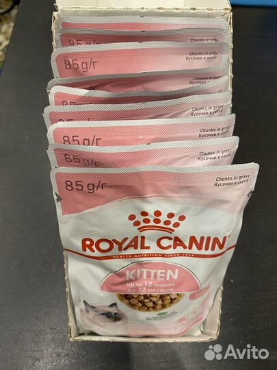 Корм Royal Canin для котят паучи