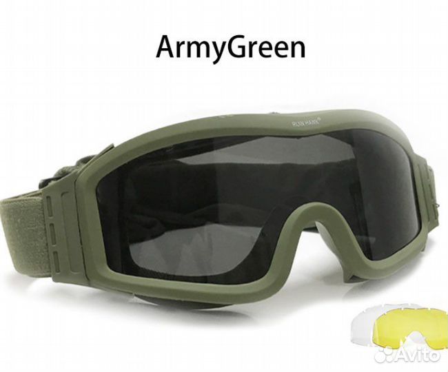 Тактические очки