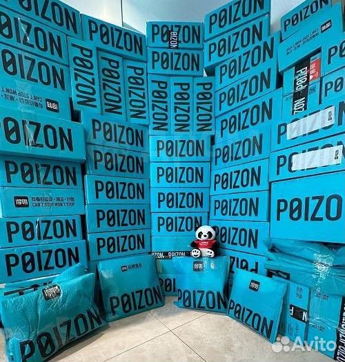 Заказ с Poizon обучение