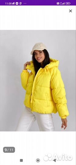 Куртка демисезонная женская 44 46 с капюшоном