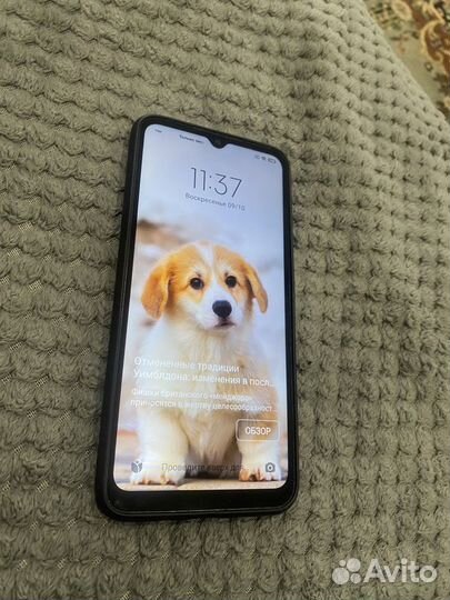 Xiaomi Redmi 9A, 2/32 ГБ