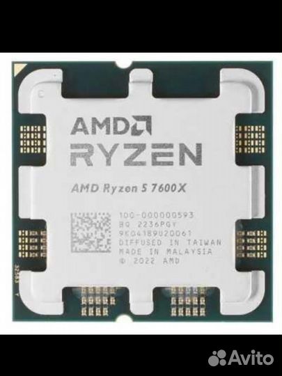 Процессор AMD Ryzen 5 7600X BOX am5 socket