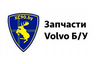 Контрактные запчасти Volvo XC90BY