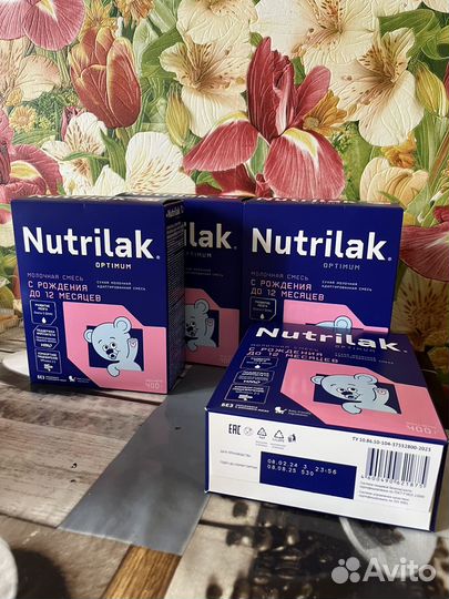 Смесь нутрилак 0-12