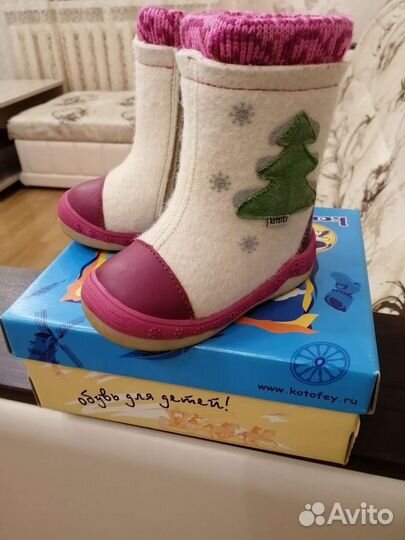 Валенки для девочки Котофей