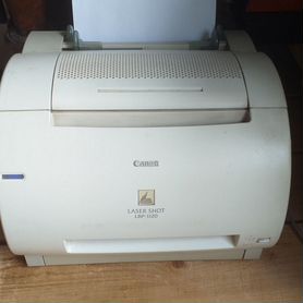 Принтер лазерный Canon LBP-1120