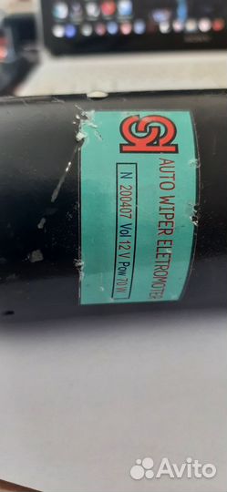 Мотор-редуктор стеклоочистителя