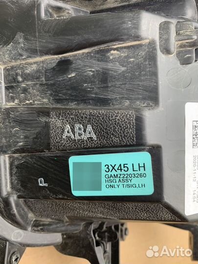 Mitsubishi ASX 3 (2020+) лев. поворотник (без птф)