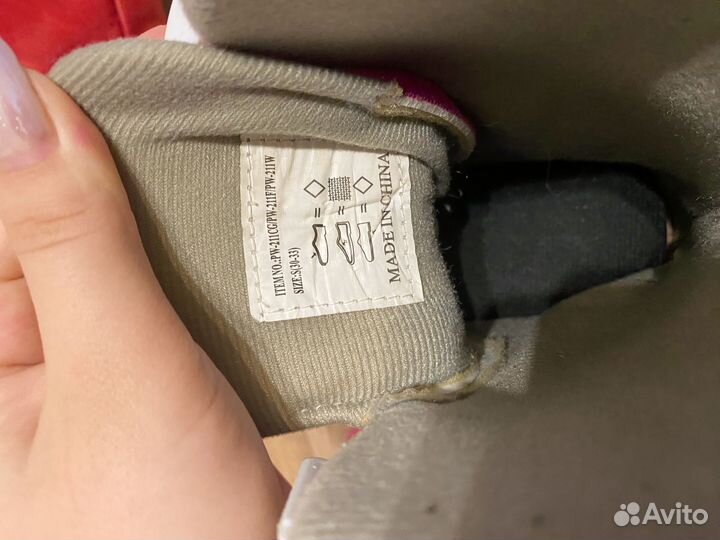 Коньки хоккейные