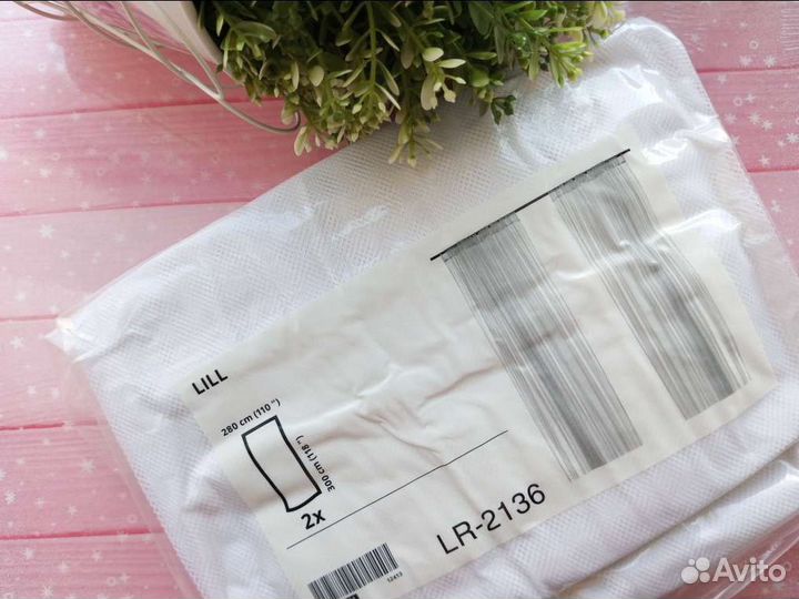 Шторы и тюль IKEA