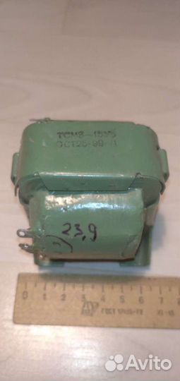 Трансформаторы