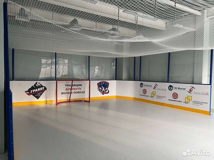 Искусственный лед