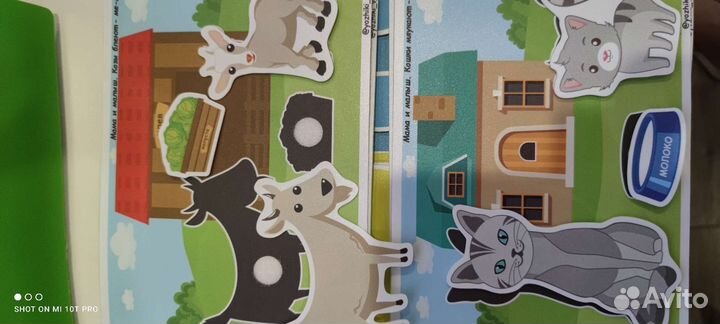 Развивающие игровое пособие для детей на липучках