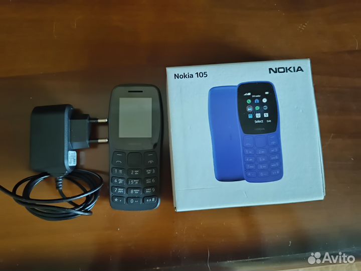 Nokia 105 (2020)