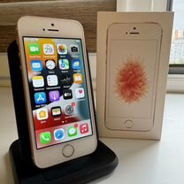 iPhone SE, 32 ГБ