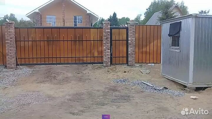 Откатные/раздвижные ворота