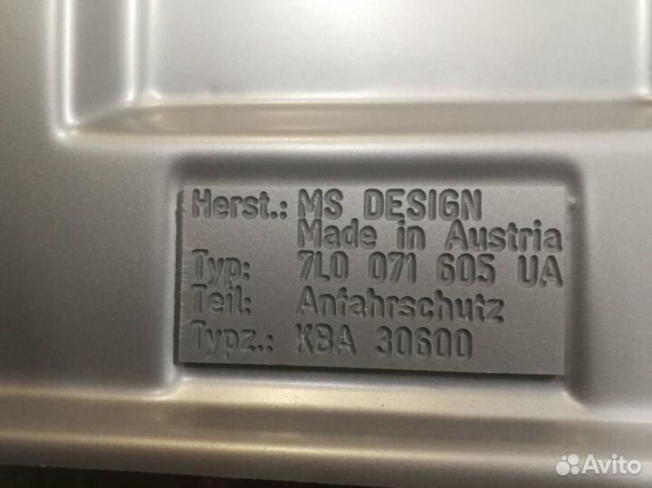 Накладка на бампер VW Тouareg