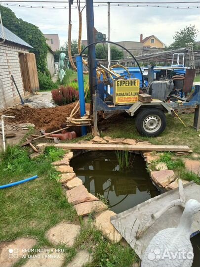 Бурение скважин, бурение скважин на воду