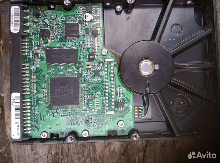 Жесткий диск