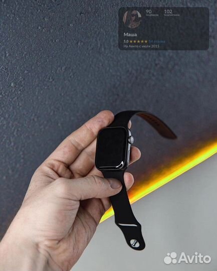 Apple watch