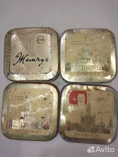 Коробочки жестяные СССР(продам или меняю) Торг