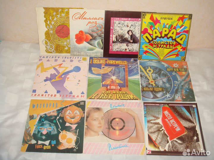 Поп рок сборники 1983-91х СССР #2