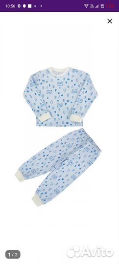 Пижама 92-98