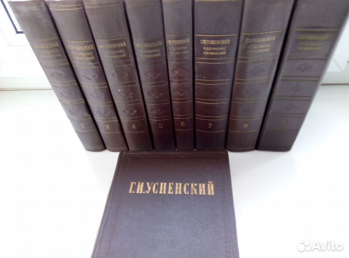 Книги собрание сочинений