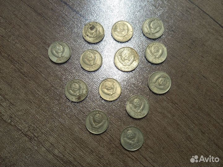 Монеты СССР редкие почтивсе годы