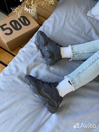 Adidas Yeezy 500 Utility Black