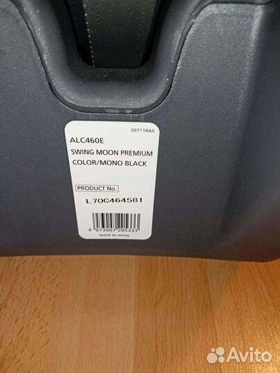 Автокресло Carmate (Ailebebe) Swing Moon Premium