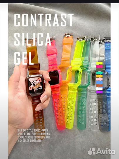 Силиконовые прозрачны ремешки для Apple Watch